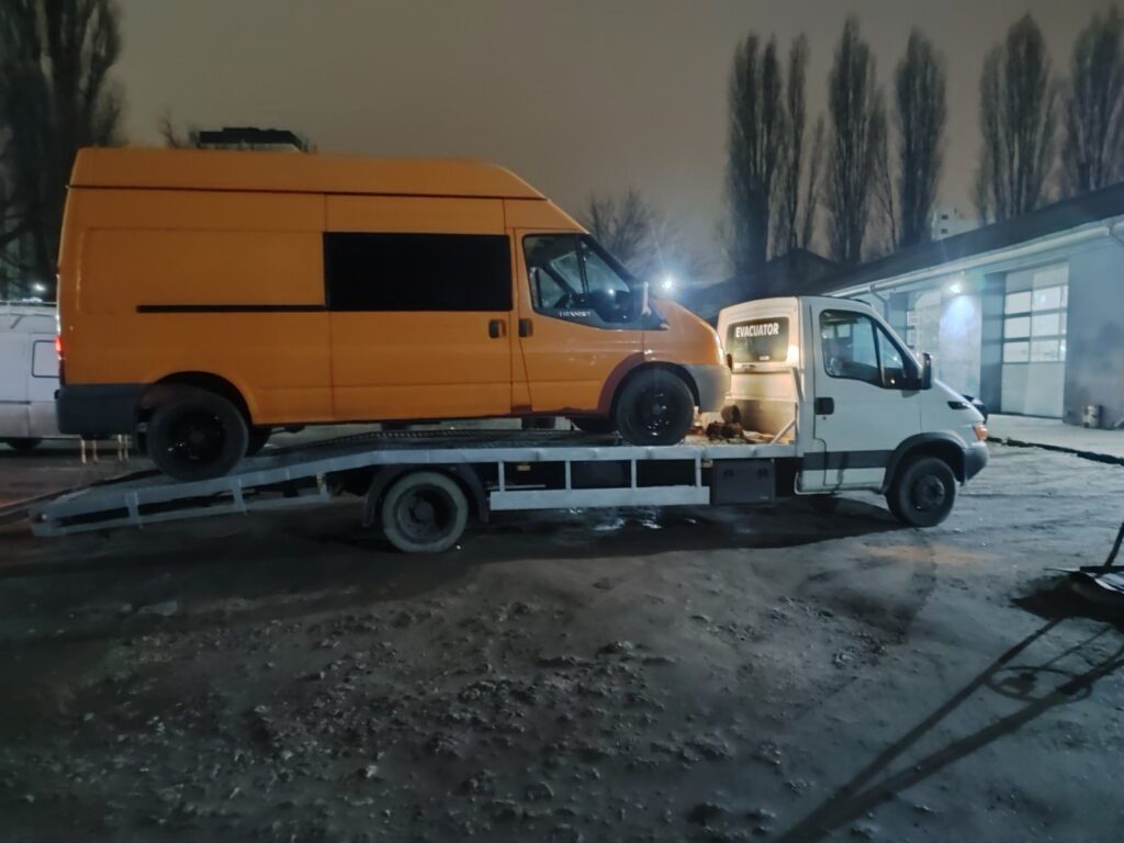 evacuator,
evacuator auto,
evacuator Chișinău,
evacuator Moldova,
evacuator ieftin,
evacuator 24/24,
serviciu evacuator,
tractări auto,
tractari auto Chișinău,
tractări Moldova,
asistență rutieră,
ajutor rutier,
evacuator non-stop,
evacuator rapid,
evacuator de urgență,
evacuator camioane,
evacuator motociclete,
transport auto,
remorcare auto,
servicii evacuare auto,
evacuator preț,
evacuator pentru accidente,
tractări auto non-stop,
platformă auto transport,
transport utilaje,
evacuator autostrăzi,
evacuator internațional,
evacuator automobile avariate,
evacuator automobile defecte,
evacuator pe timp de noapte,
transport auto avariat,
ridicare auto avariat,
transport mașini în Republica Moldova,
tractări auto urgente,
tractări auto internaționale,
asistență tehnică auto,
tractări auto rapide,
tractări auto non-stop Moldova,
evacuator accesibil,
tractări auto camioane,
platformă tractări auto,
ajutor rutier 24/7,
transport auto pe platformă,
servicii tractări auto,
tractări auto pe distanțe lungi,
evacuator în apropiere,
evacuator auto convenabil,
transport mașini defecte,
servicii evacuare 24/7,
tractări rapide și sigure,